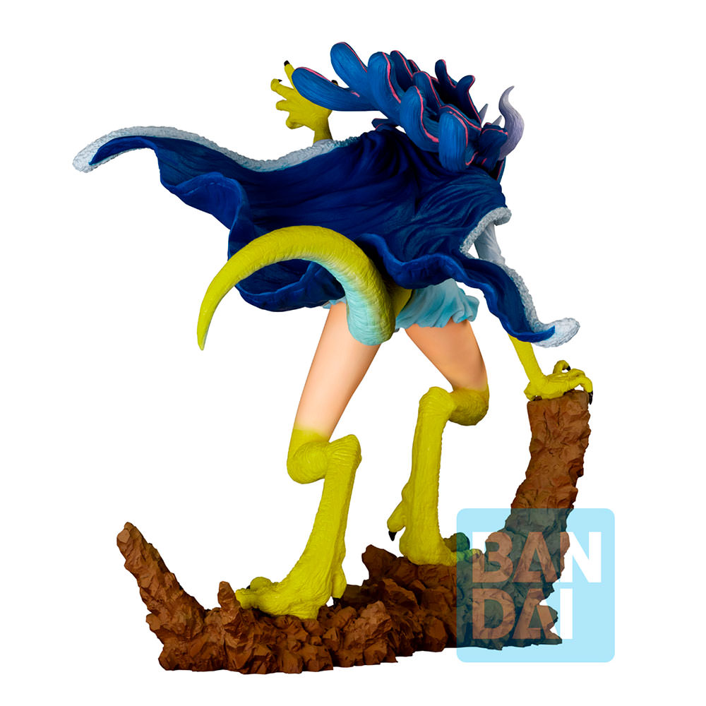 Ulti (Glitter of Ha)