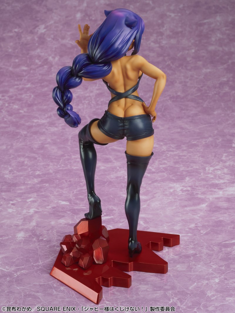 Jahy-sama wa Kujikenai! - Jahy-sama 1/7