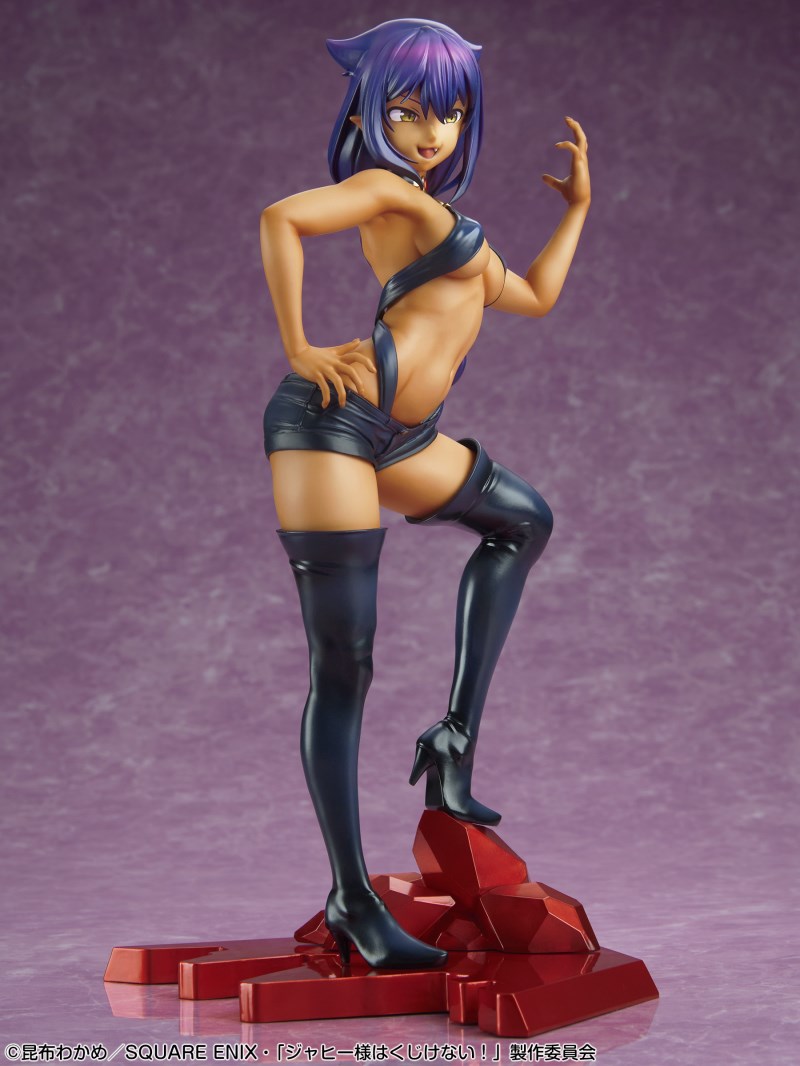 Jahy-sama wa Kujikenai! - Jahy-sama 1/7