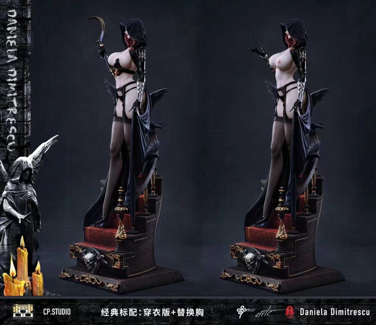 Lady Dimitrescu's daughter