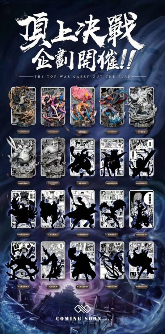 Donquixote Doflamingo