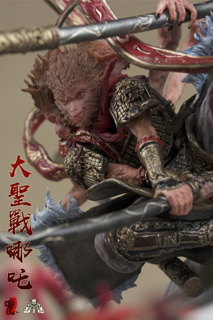 The Great Holy War Nezha National Style Statue