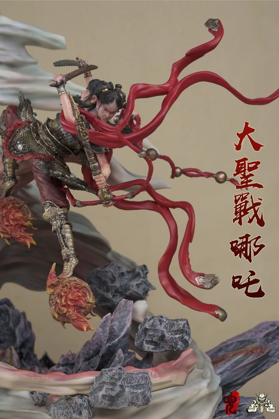 The Great Holy War Nezha National Style Statue