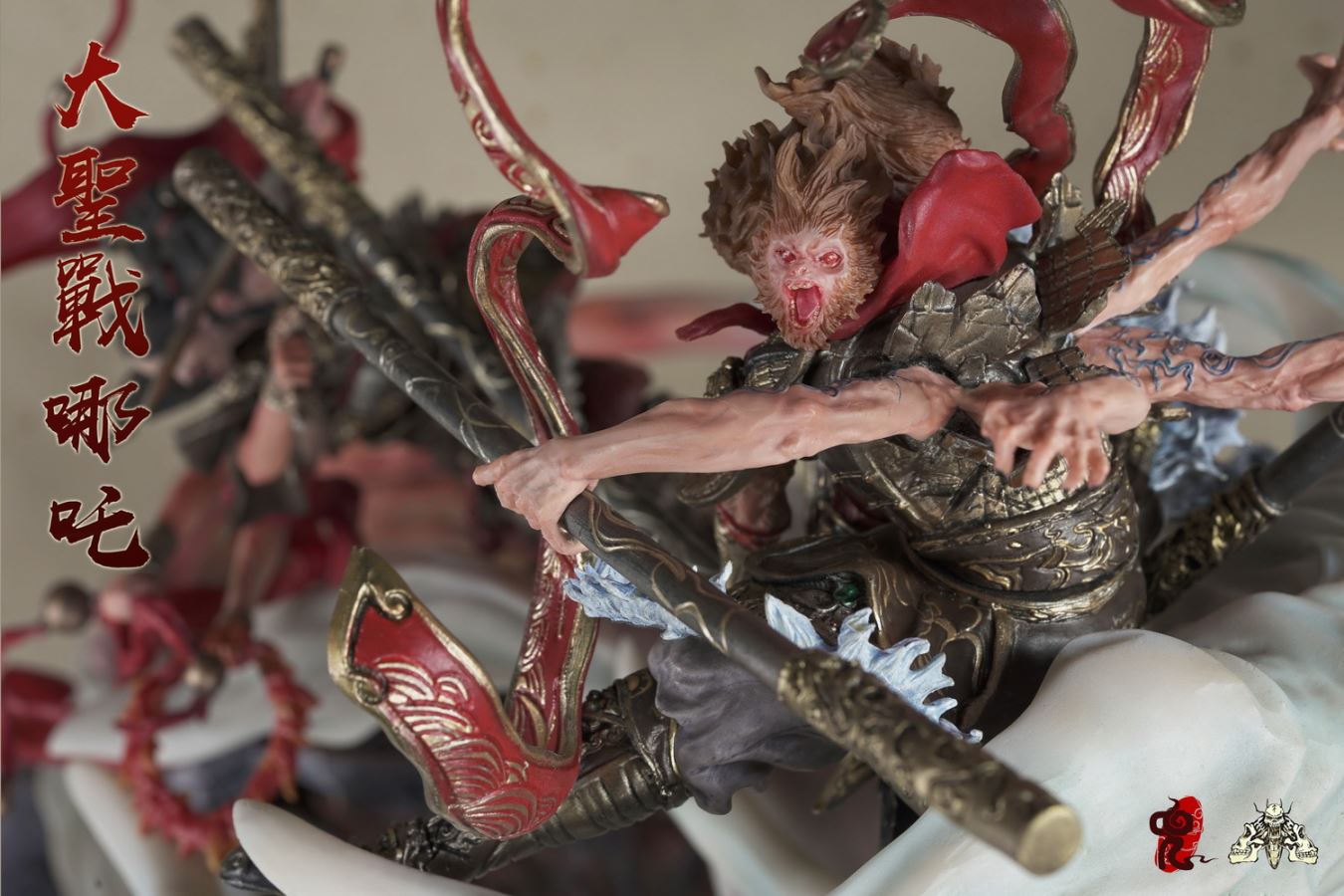 The Great Holy War Nezha National Style Statue