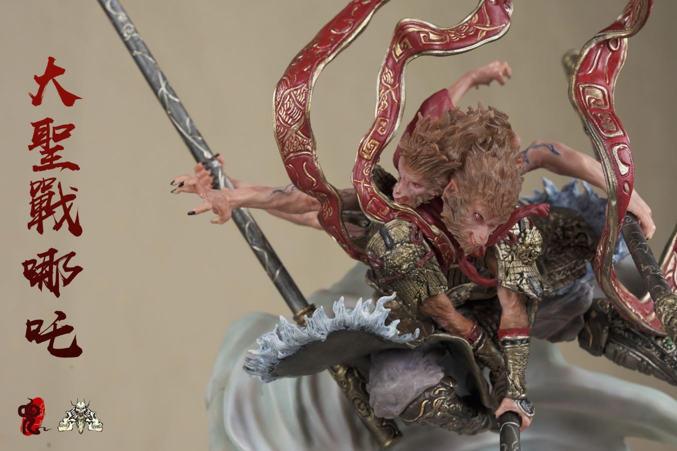 The Great Holy War Nezha National Style Statue