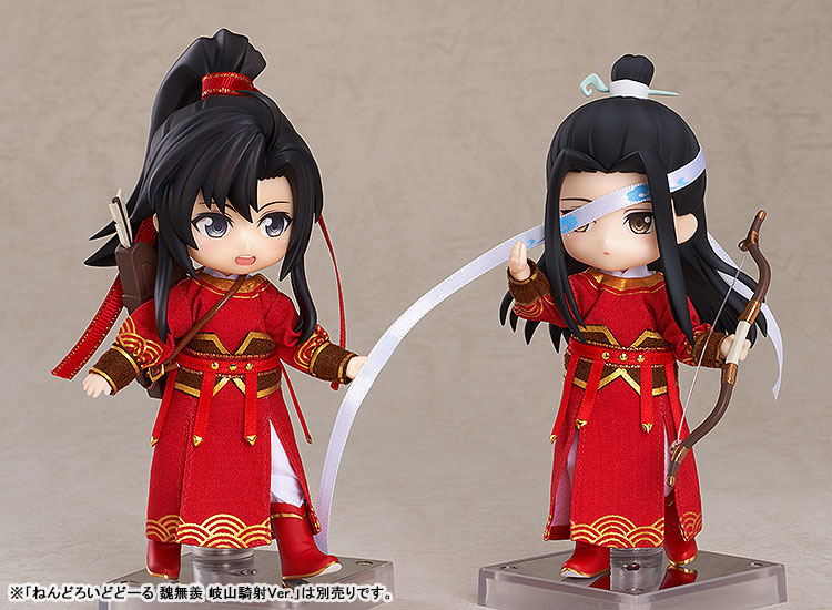 Nendoroid Doll Anime - The Master of Diabolism - Lan Wangji Qishan Night-Hunt Ver