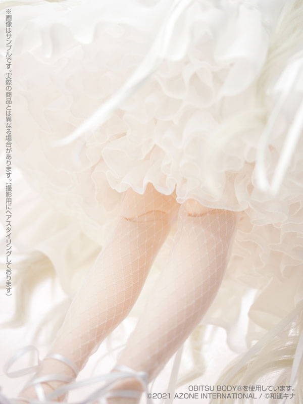 1/3 Iris Collect Mirene / Kina's Fantasy Romances -Lumilange Family's Angel