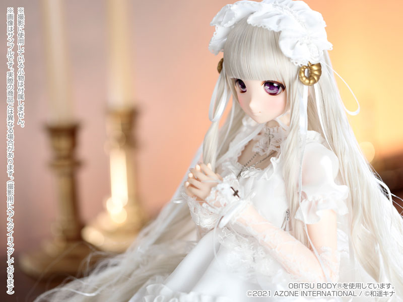 1/3 Iris Collect Mirene / Kina's Fantasy Romances -Lumilange Family's Angel