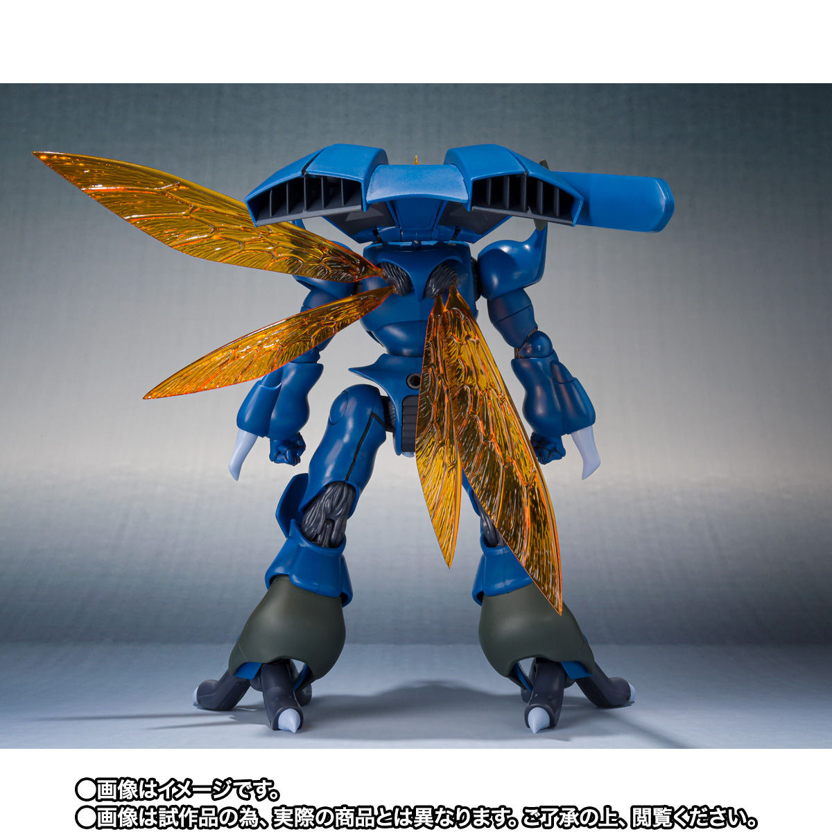 ROBOT soul  Virunvee & Unicon Wooset