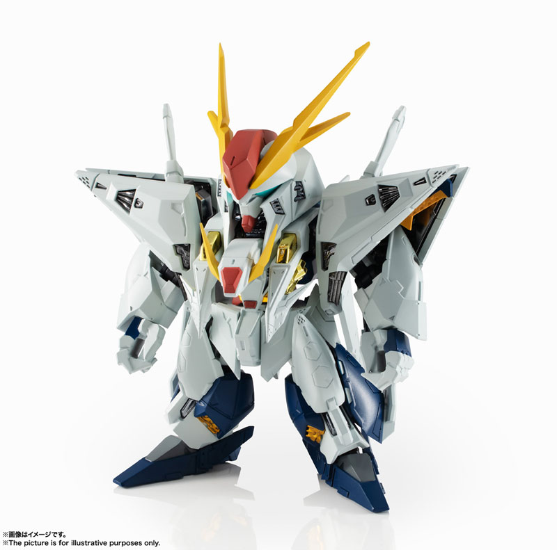 NXEDGE STYLE [MS UNIT] Xi Gundam - Mobile Suit Gundam: Hathaway's Flash