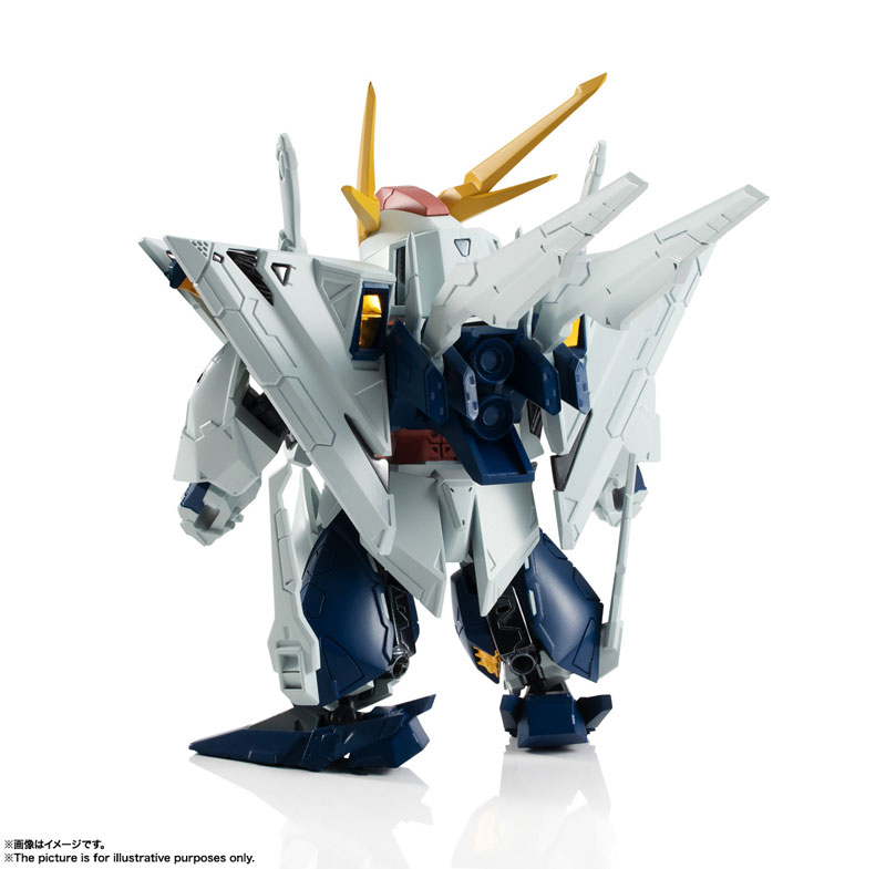 NXEDGE STYLE [MS UNIT] Xi Gundam - Mobile Suit Gundam: Hathaway's Flash