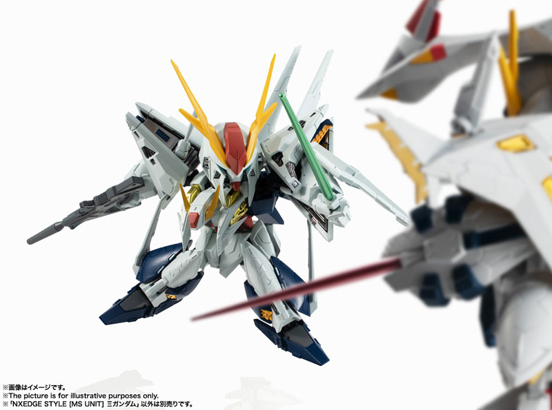 NXEDGE STYLE [MS UNIT] Xi Gundam - Mobile Suit Gundam: Hathaway's Flash