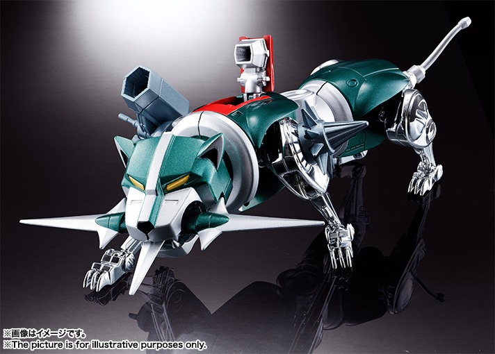 Soul of Chogokin GX-71 Beast King GoLion