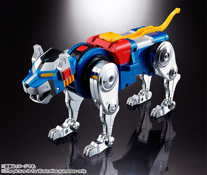 Soul of Chogokin GX-71 Beast King GoLion