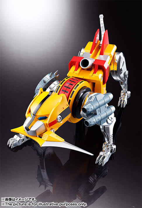 Soul of Chogokin GX-71 Beast King GoLion