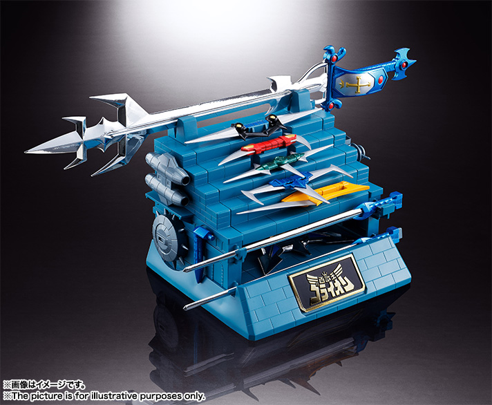 Soul of Chogokin GX-71 Beast King GoLion