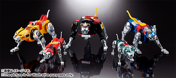 Soul of Chogokin GX-71 Beast King GoLion