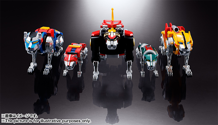 Soul of Chogokin GX-71 Beast King GoLion