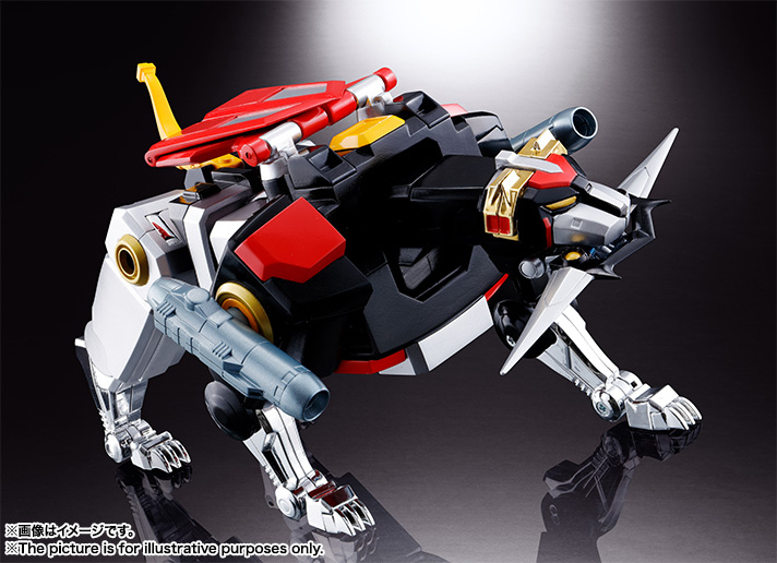 Soul of Chogokin GX-71 Beast King GoLion