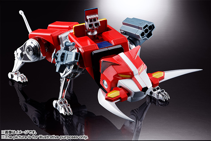 Soul of Chogokin GX-71 Beast King GoLion