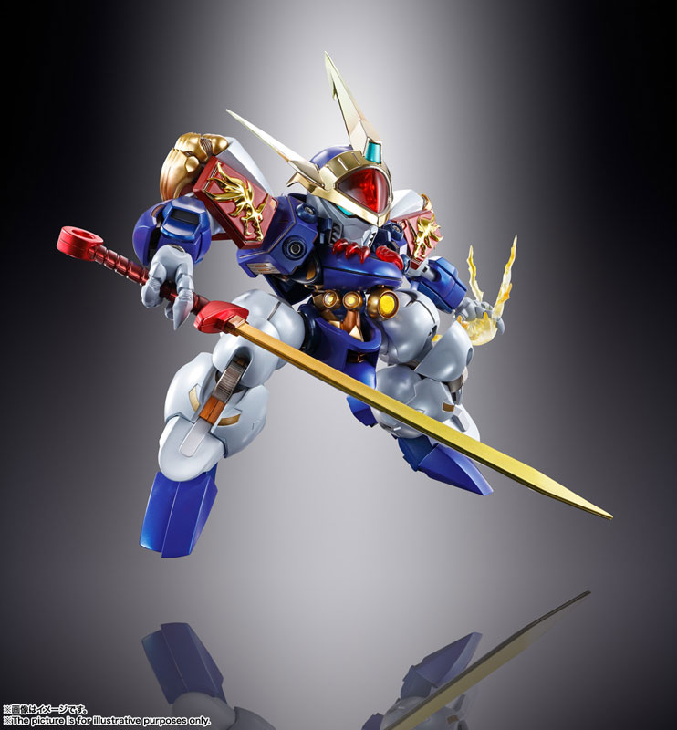 METAL BUILD DRAGON SCALE Ryujinmaru - Mashin Hero Wataru