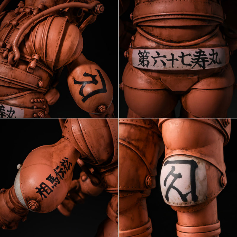 Takeya Style Jizai Okimono VINTAGE DIVING SUITS COLLECTION No.01TA Takeya Color Ver