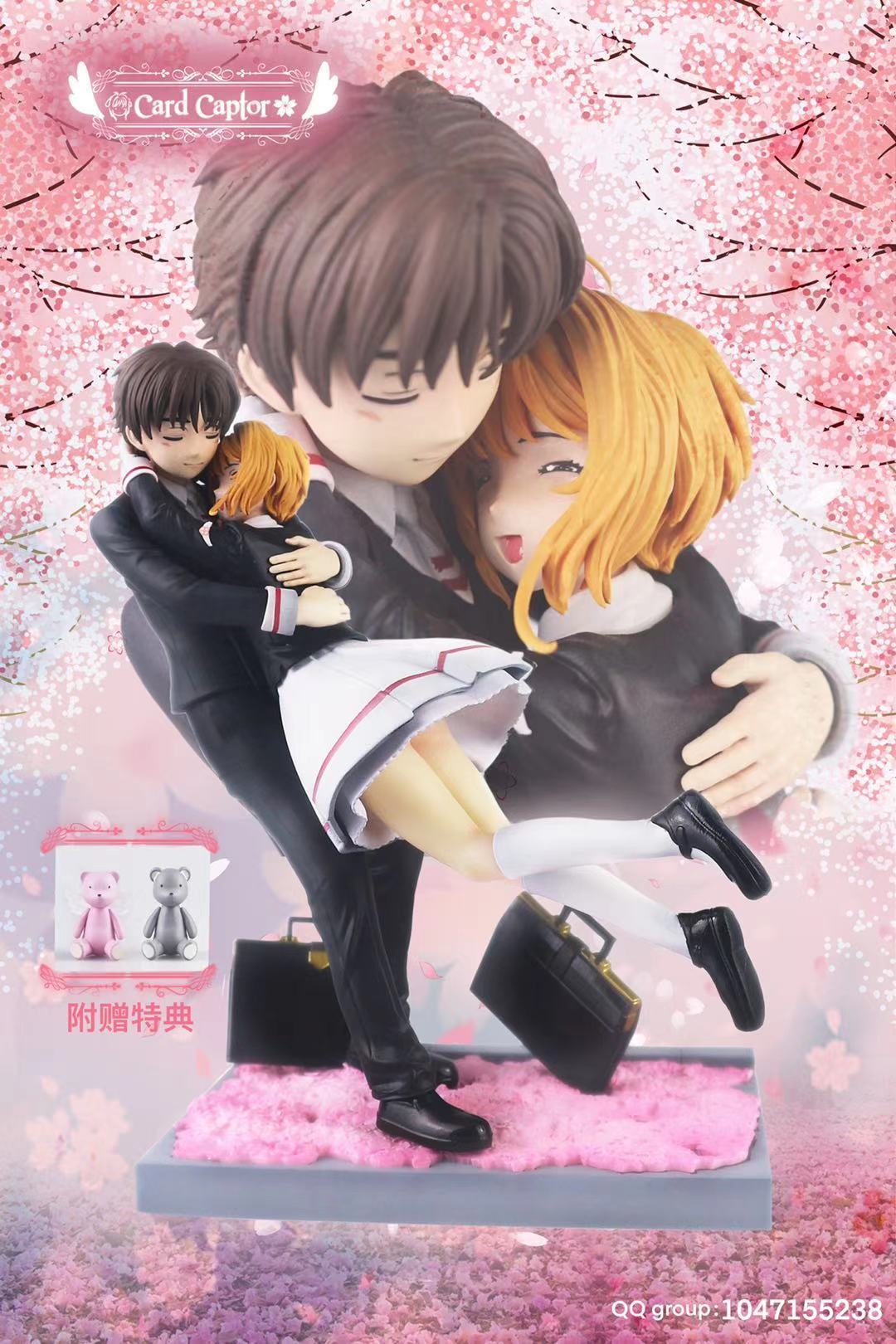 Reunion of Kinomoto Sakura & Syaoran Li - Card Captor Sakura Statue