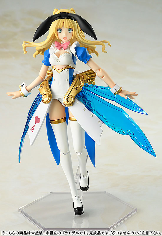 PLAMAX GP-02 Guilty Princess Maidroid Alice
