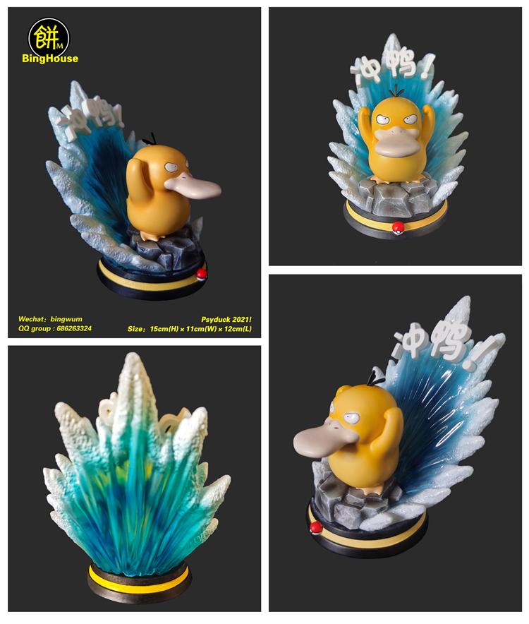 Psyduck