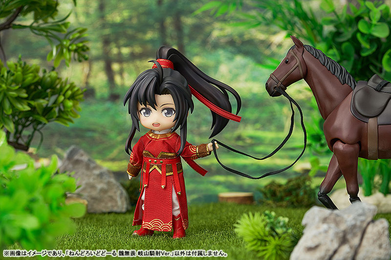 Nendoroid Doll Anime - The Master of Diabolism - Wei Wuxian Qishan Night-Hunt Ver