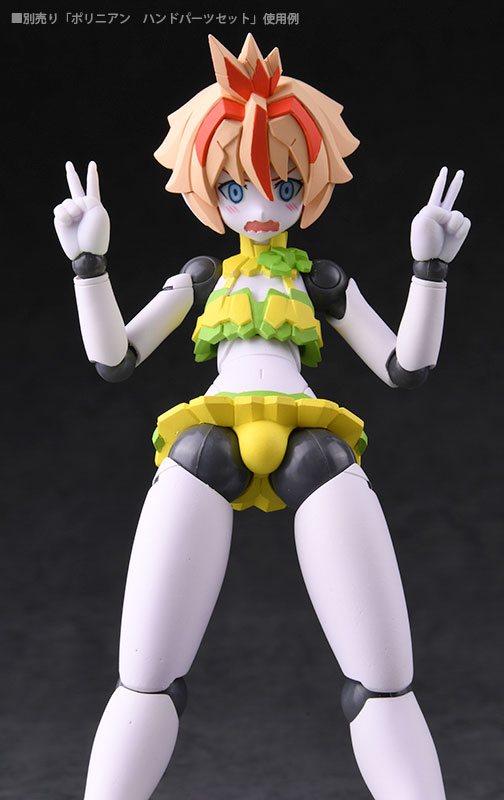 Polynian Rucio (Girl's Bikini)