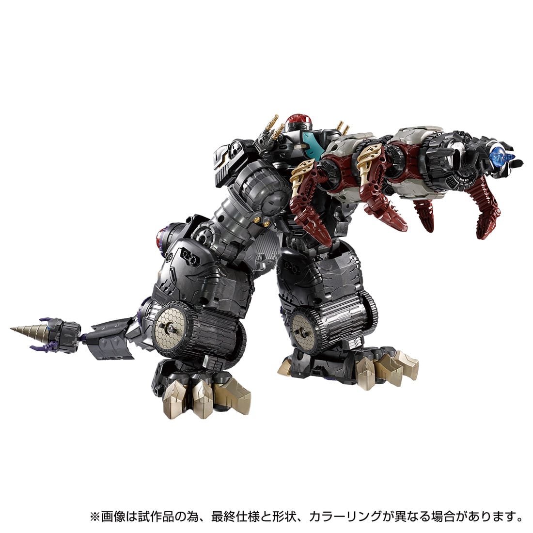 Diaclone DA-76 Waldaros <Ghoul Head>