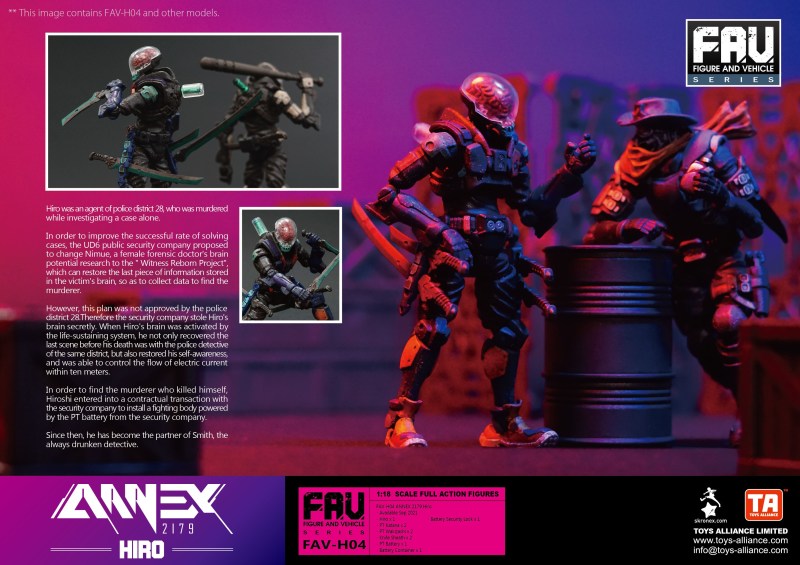 ANNEX2179 FAV-H04 Hiro