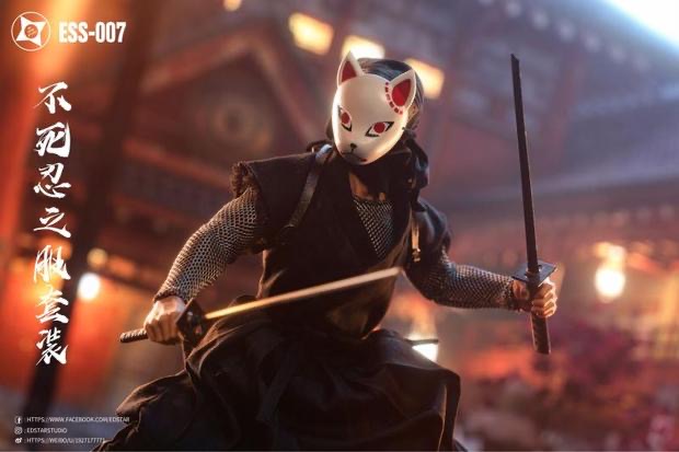 Aixing Ninja Series Undying Ninja Suit ESS-007 1/6