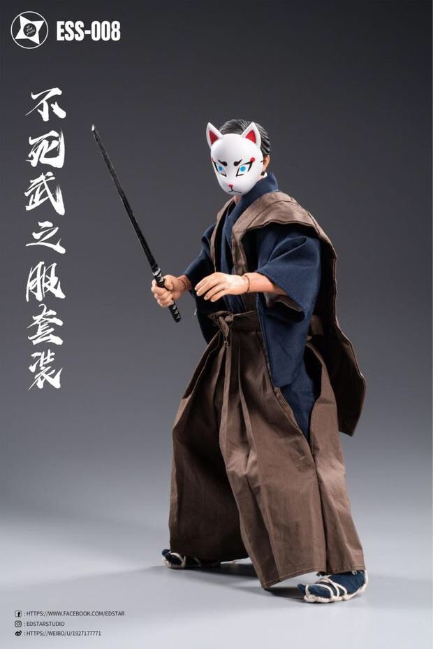 Aixing Ninja Series Undying Ninja Suit ESS-007 1/6