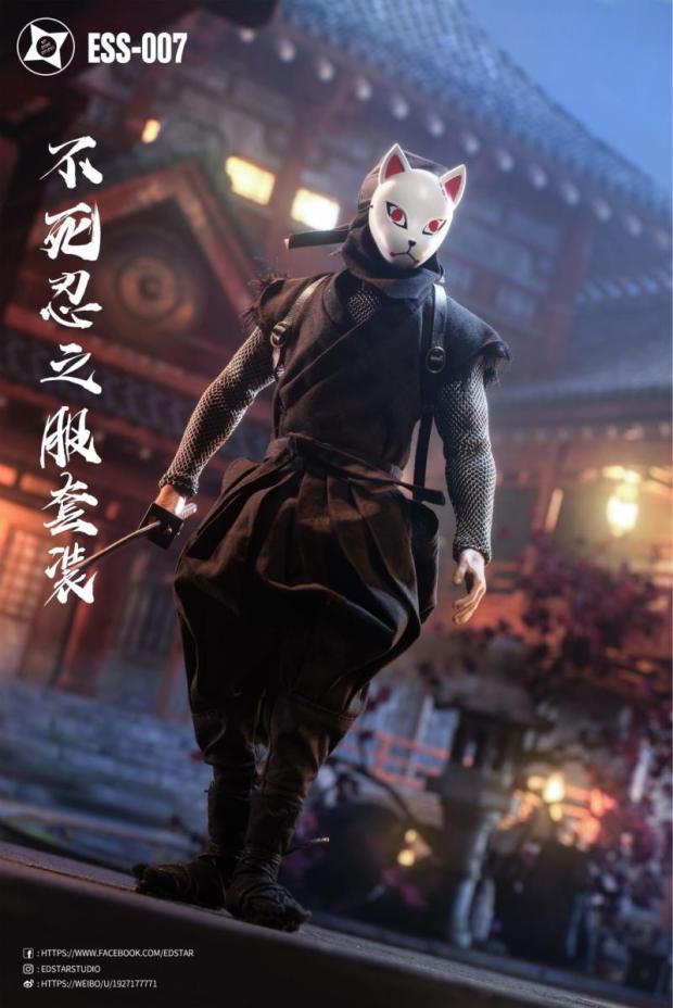 Aixing Ninja Series Undying Ninja Suit ESS-007 1/6