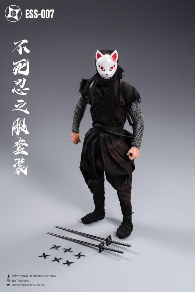 Aixing Ninja Series Undying Ninja Suit ESS-007 1/6