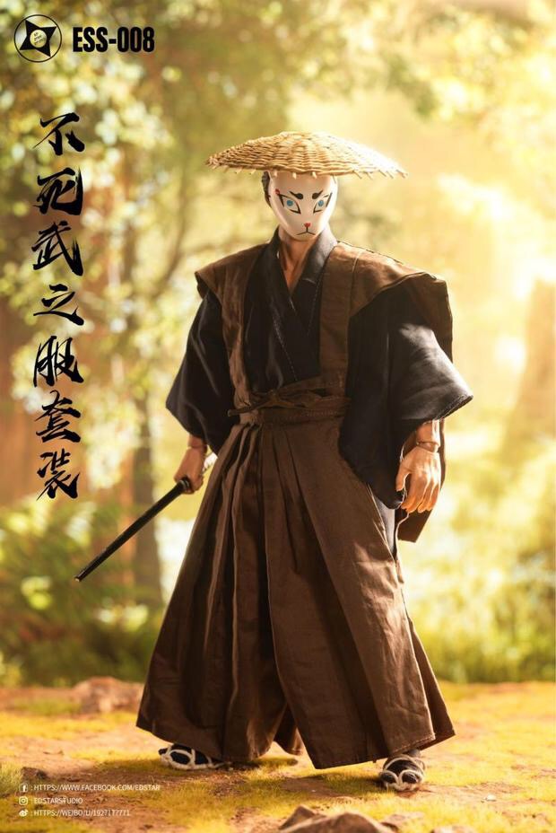 Aixing Ninja Series Undying Ninja Suit ESS-007 1/6