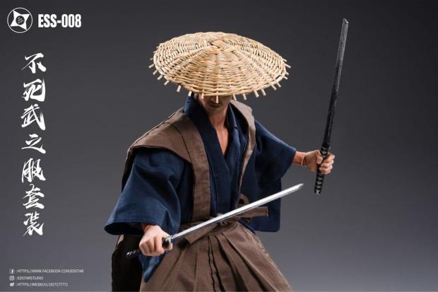 Aixing Ninja Series Undying Ninja Suit ESS-007 1/6
