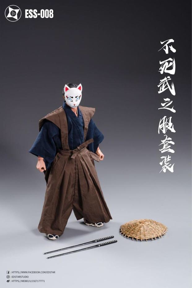Aixing Ninja Series Undying Ninja Suit ESS-007 1/6