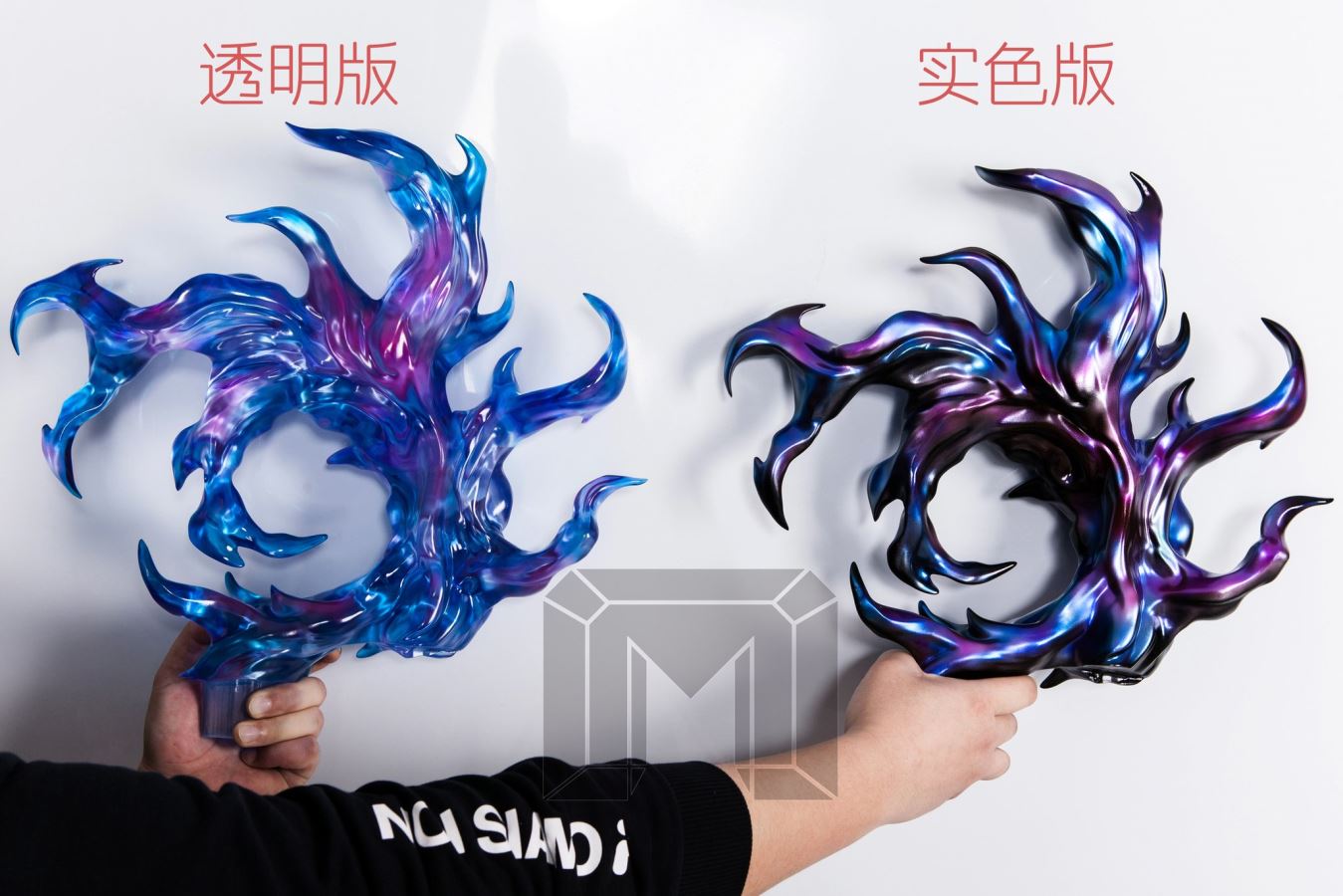 1/6 Scale Gemini Saga