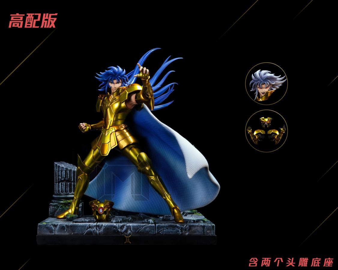 1/6 Scale Gemini Saga