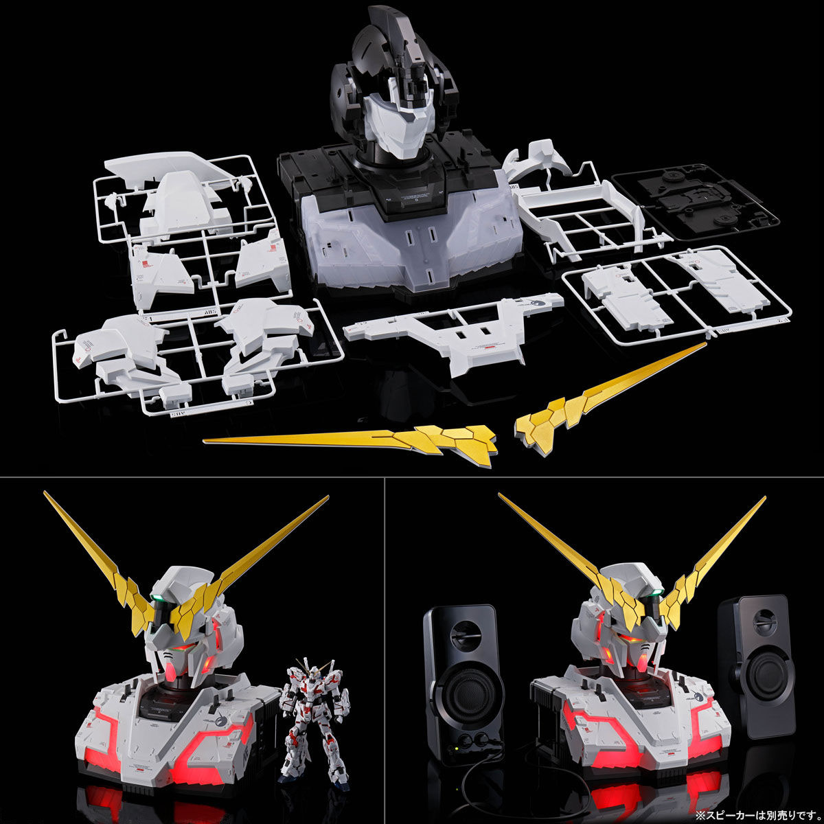 REAL EXPERIENCE MODEL RX-0 Unicorn Gundam (AUTO-TRANS edition)