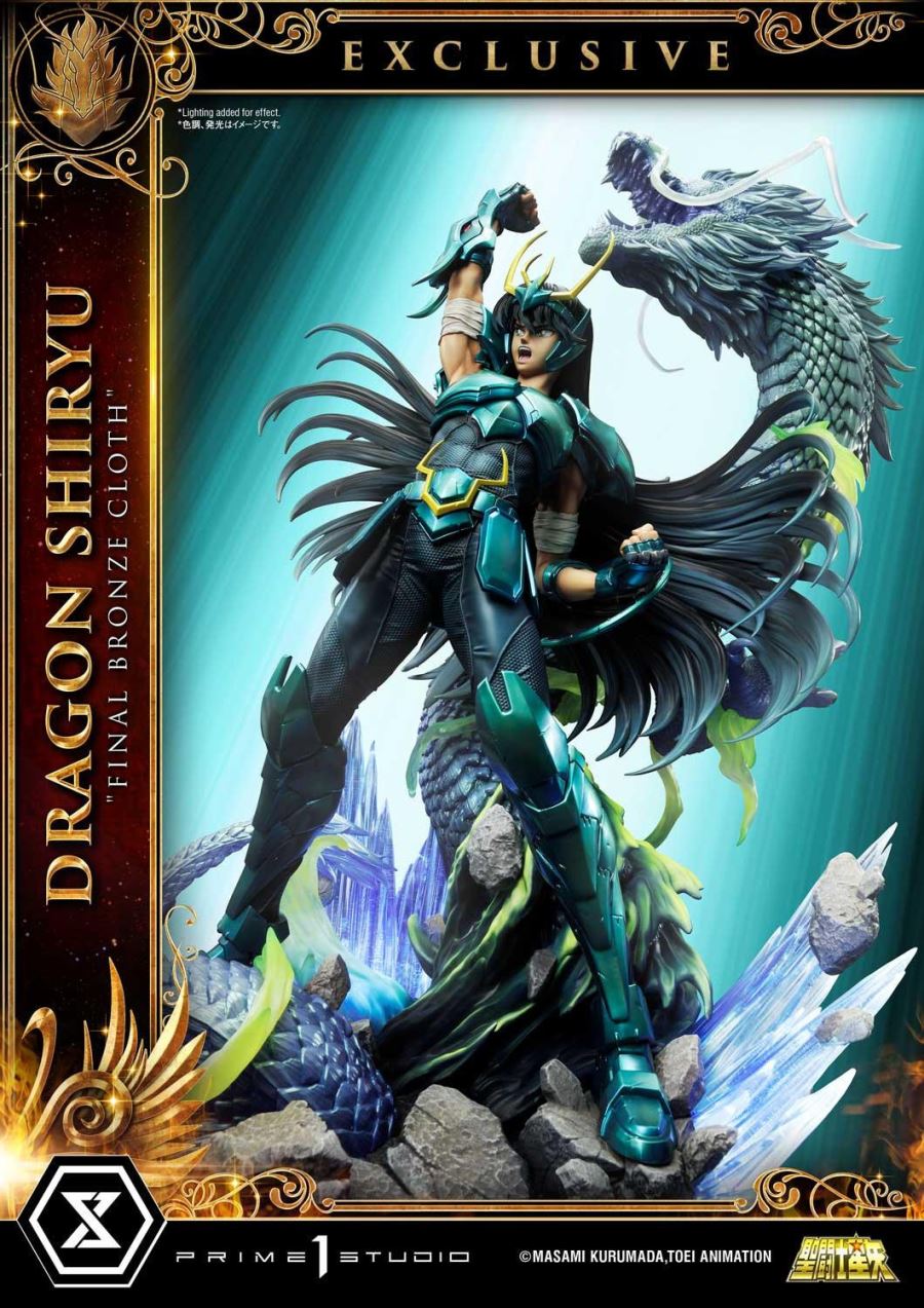 Saint Seiya Dragon Shiryu - Final Bronze Cloth EX Version
