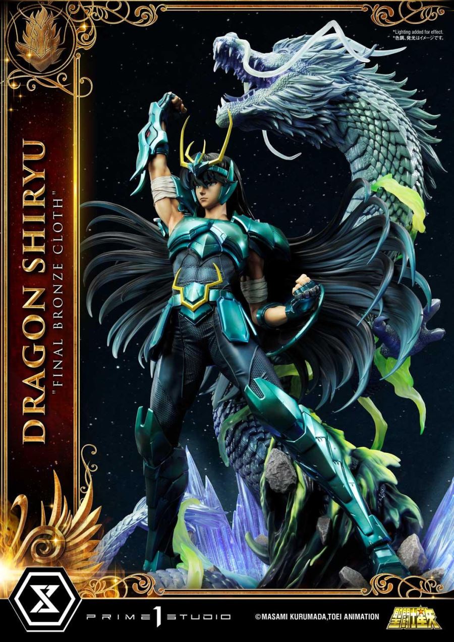 Saint Seiya Dragon Shiryu Final Bronze Cloth