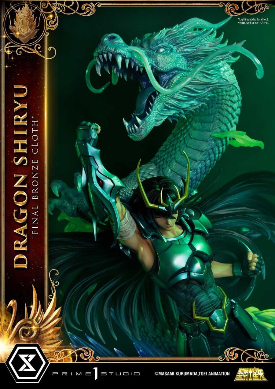 Saint Seiya Dragon Shiryu Final Bronze Cloth
