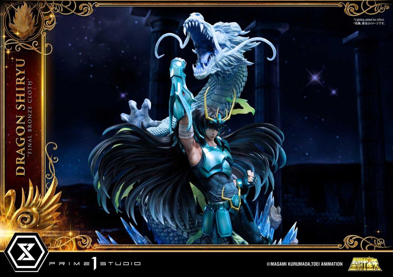 Saint Seiya Dragon Shiryu Final Bronze Cloth