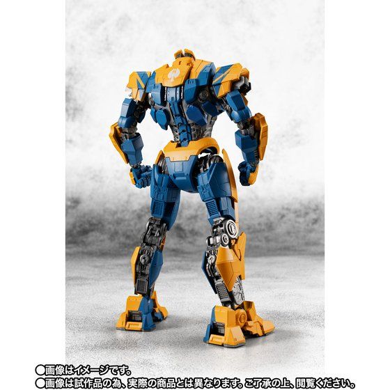 ROBOT soul  Atlas Destroyer