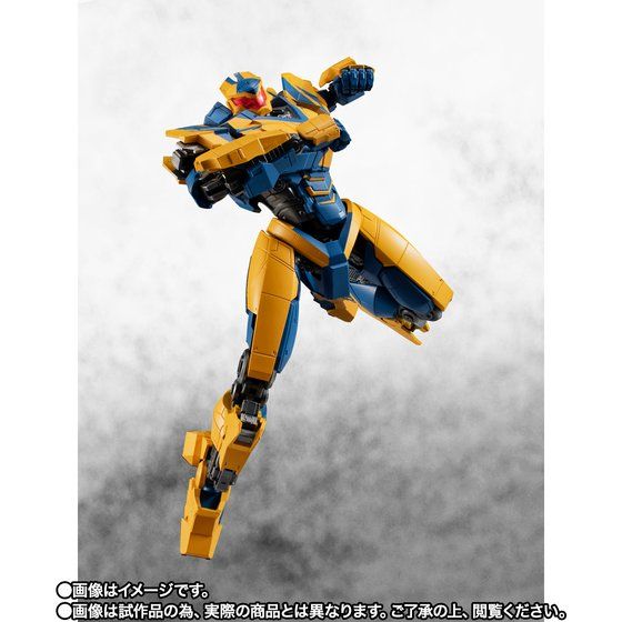 ROBOT soul  Atlas Destroyer