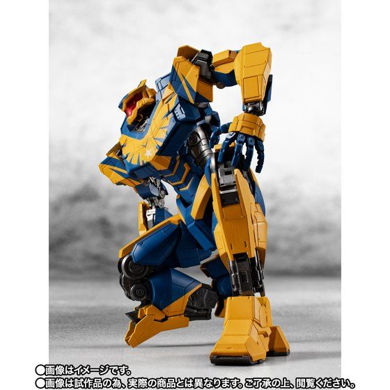 ROBOT soul  Atlas Destroyer